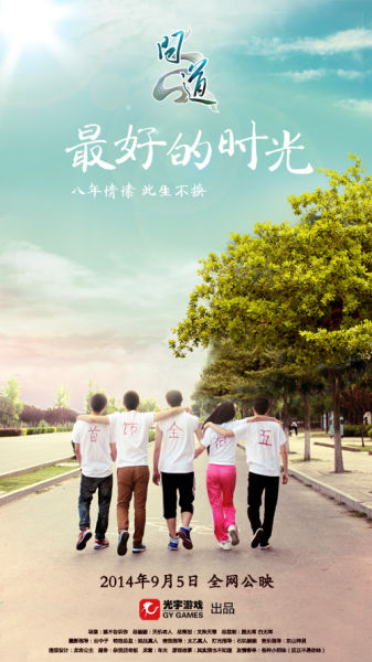 大专学历学位证书是什么毕业证吗